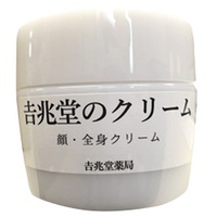 吉兆堂クリーム　100